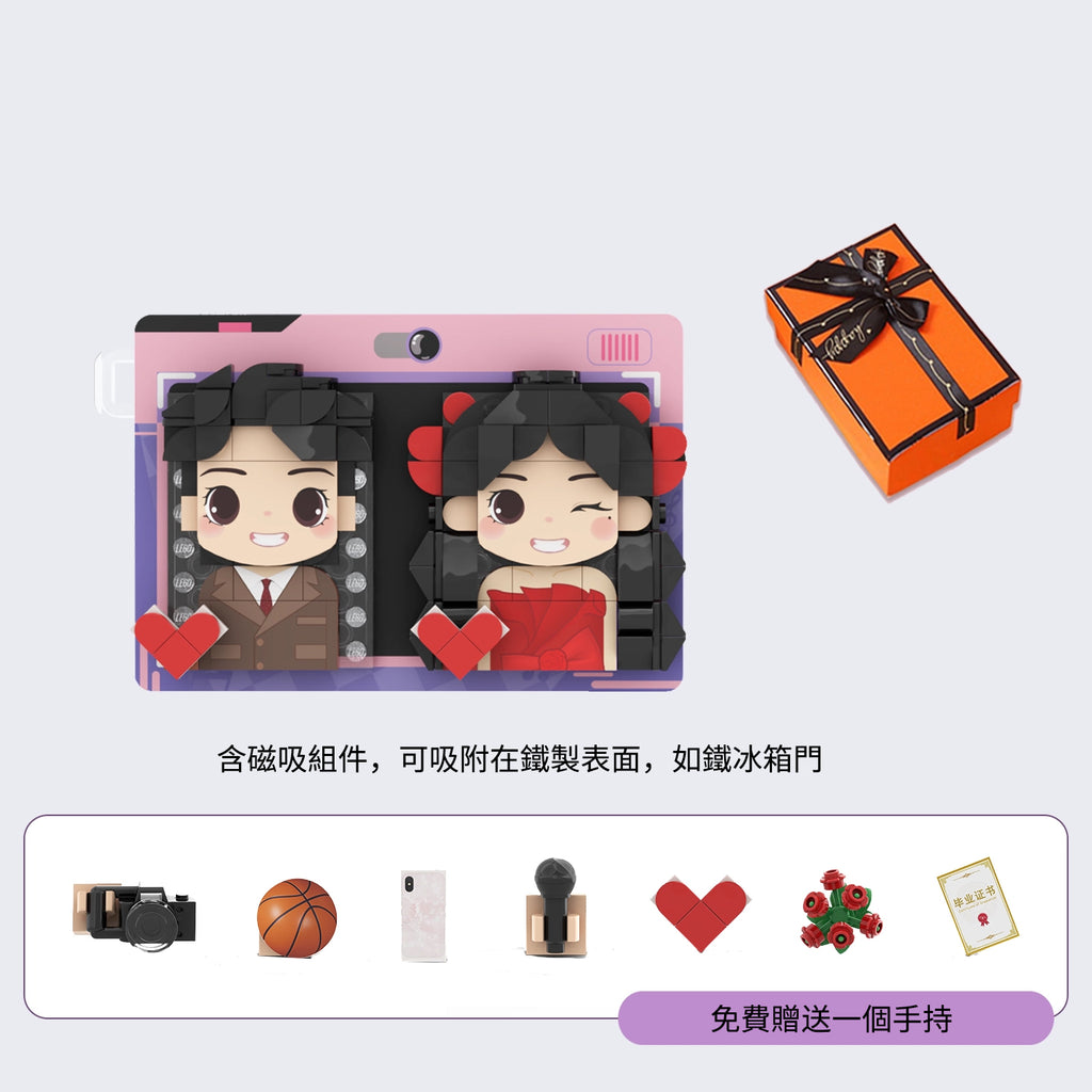 方頭仔積木 照片訂製禮物